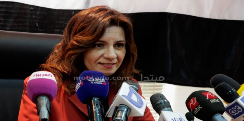 وزيرة الهجرة للمصريين بالخارج: «إحنا فى ضهركم»